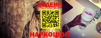 мефедрон мука Лесосибирск