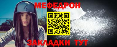 амфетамин Ливны