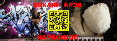 мефедрон мука Лесосибирск