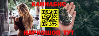 амфетамин Ливны