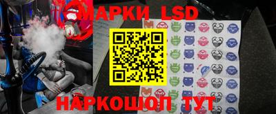мефедрон мука Лесосибирск