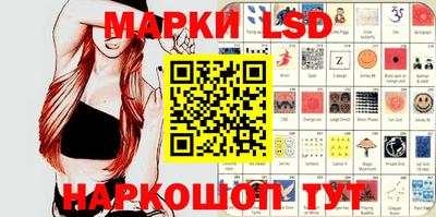 мефедрон мука Лесосибирск