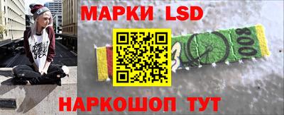 МДМА Ликино-Дулёво