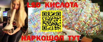 мефедрон мука Лесосибирск