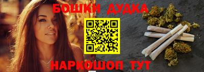 мефедрон мука Лесосибирск
