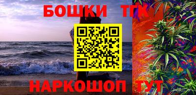 амфетамин Ливны