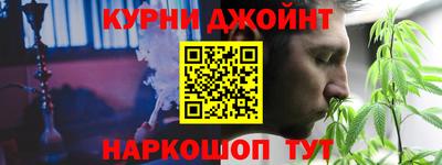 мефедрон мука Лесосибирск