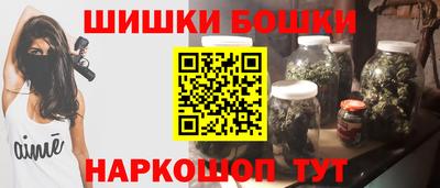 амфетамин Ливны
