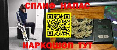 МДМА Ликино-Дулёво
