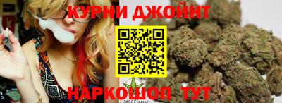 мефедрон мука Лесосибирск
