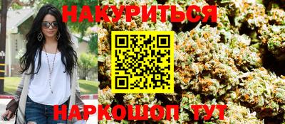 мефедрон мука Лесосибирск