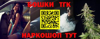амфетамин Ливны