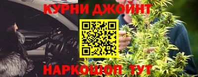 МДМА Ликино-Дулёво