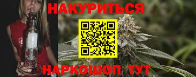 амфетамин Ливны