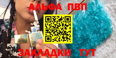 МДМА Ликино-Дулёво