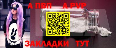 мефедрон мука Лесосибирск