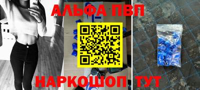 МДМА Ликино-Дулёво