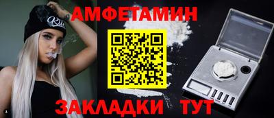 мефедрон мука Лесосибирск