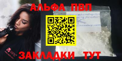 мефедрон мука Лесосибирск