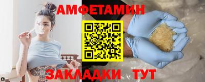мефедрон мука Лесосибирск
