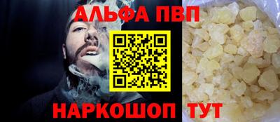 мефедрон мука Лесосибирск