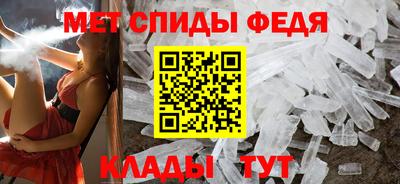 МДМА Ликино-Дулёво