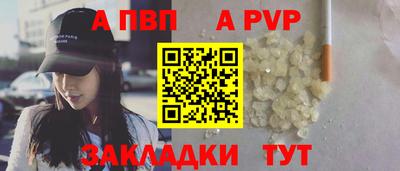 МДМА Ликино-Дулёво