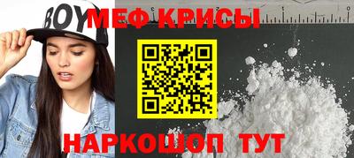 амфетамин Ливны