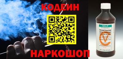 мефедрон мука Лесосибирск