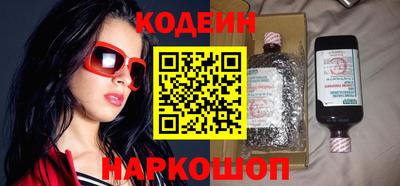 МДМА Ликино-Дулёво